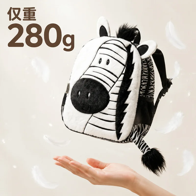 Kindergarten Backpack Cartoon Cute Zebra Shaped Children's Plush Backpack Large Capacity Unisex Kids Backpack