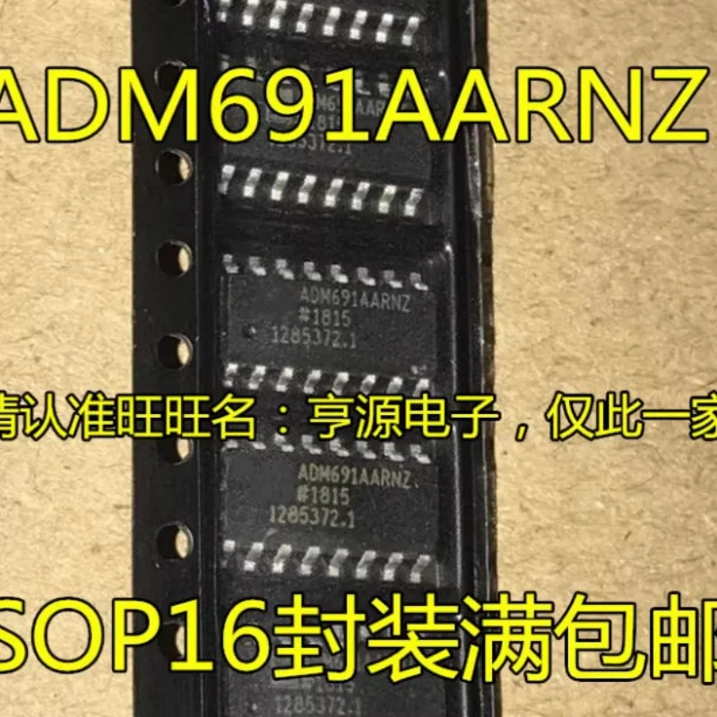 

5 шт. ~ 20 шт./лот ADM691AARNZ ADM691AA SOP16 100% новый спотовый запас