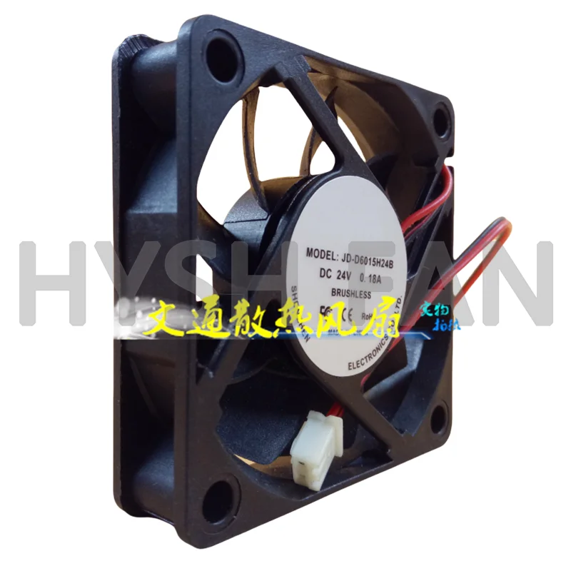 Ventilador de refrigeração de 2 fios jd-d6015h24b dc24v 0.18a, d6015h24s