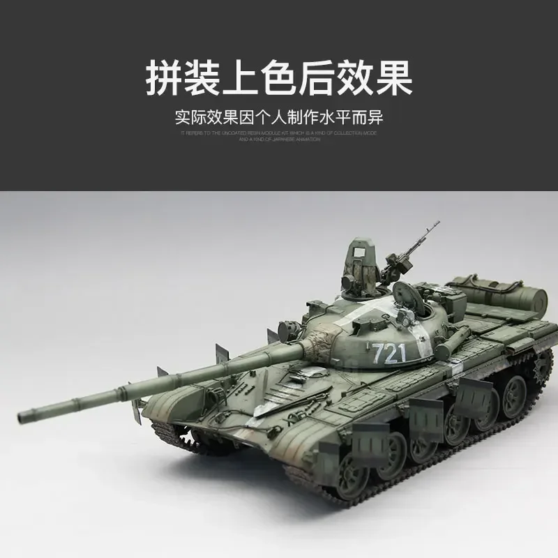 Amusing Hobby Assembled Tank Model Kit 35A052 T-72 URAL Main Battle Tank (Full Interior Kit) 1/35 Scale