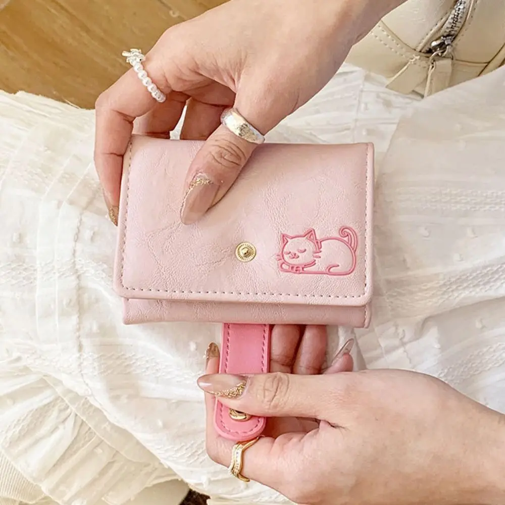 

Versatile Portable Cat Printed Wallet PU Leather Cute Short Leather Purse Multiple Card Card Pouch Three Fold Wallet Women