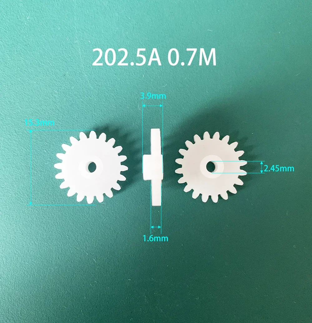 10PCS 0.7M 102A 142.5A 202.5A 242.5A Pinion Gears Motor Spare Parts Accept Retail and Wholesale