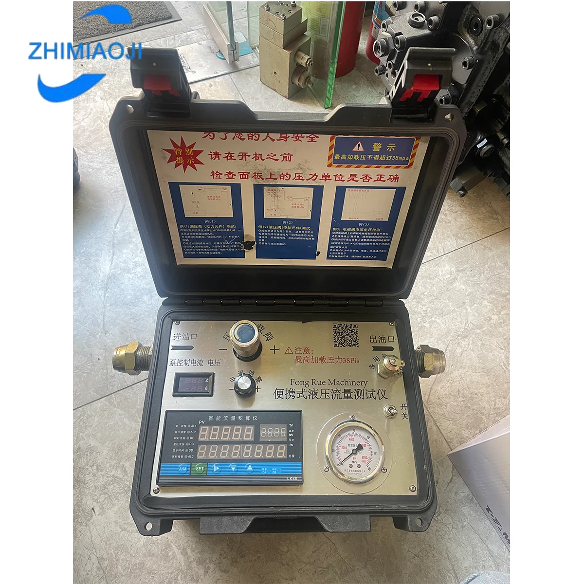 

Portable Hydraulic Flow Testing Gauge Equipment Hydraulic Testing Tool Box for Excavator Pump Motor Valve