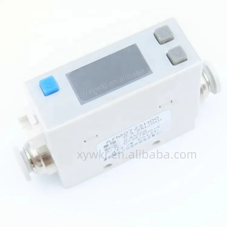 AFM0725 Micro digital gas mass flowmeter sensor Dedicated air, oxygen, nitrogen, carbon dioxide AFM0725