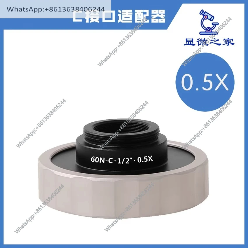 Microscope C Interf…