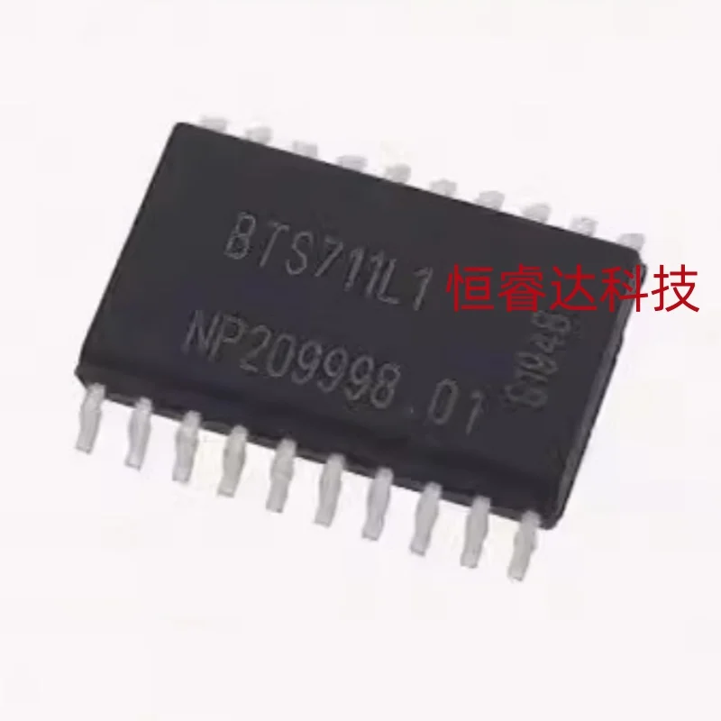 5PCS Chip BTS711 BTS711L1 ITS711L1 SMD SOP20 Power Switch IC