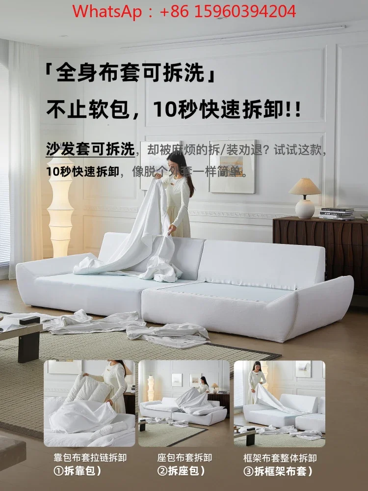 Micro-color sofa French living room straight row anti-removable and washable matte fabric sofa
