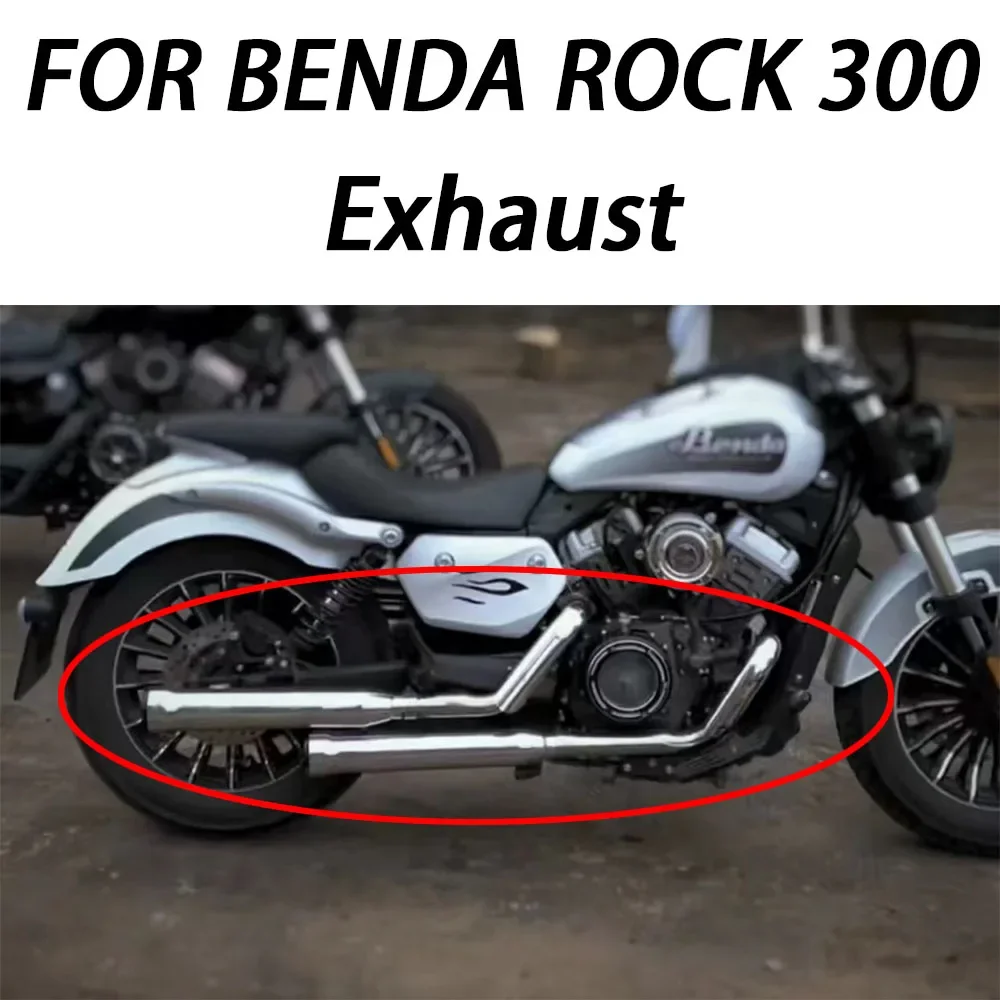 

Retro Motorcycle Exhaust Silencer Pipe Right Side Double Tube With Stainless Steel Material For Benda ROCK 300 Rock300 300Rock