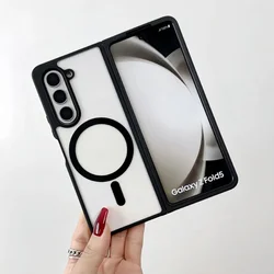 For Samsung Galaxy Z Fold 6 5 4 Magsafe Case Transparent Folding Shockproof Wireless Charging Magnetic Hard Shockproof Cover