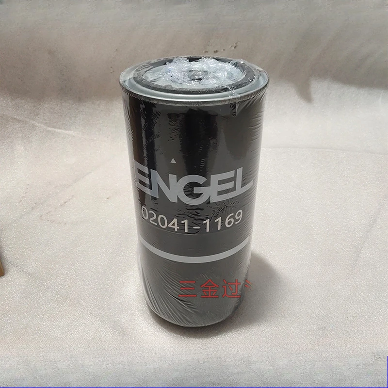 Oil filter element 02041-1169 020141169 Oil filter accessories