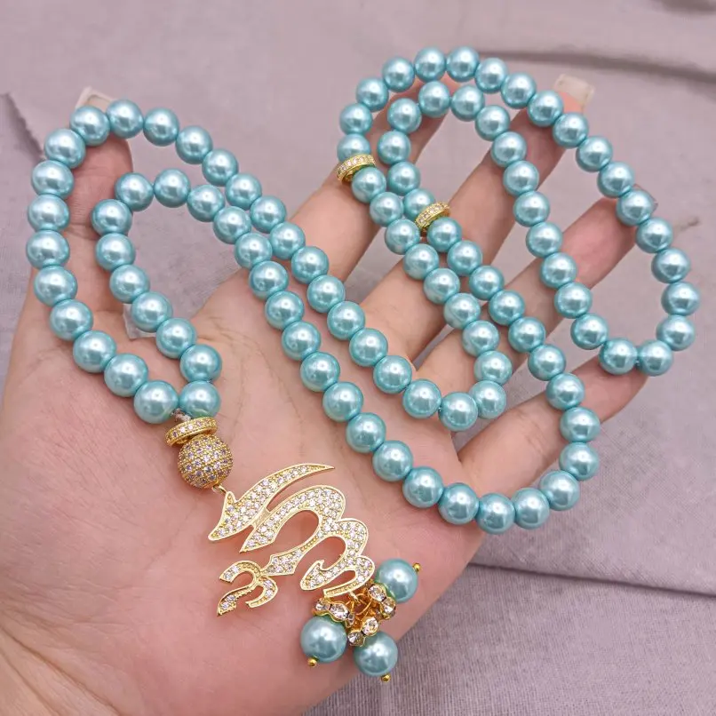 

Islamic Muslim Prayer Bead Allah Komboskini Tasbih Pearl Bead Necklace Women Wedding Ramadan Gift Religious Necklace
