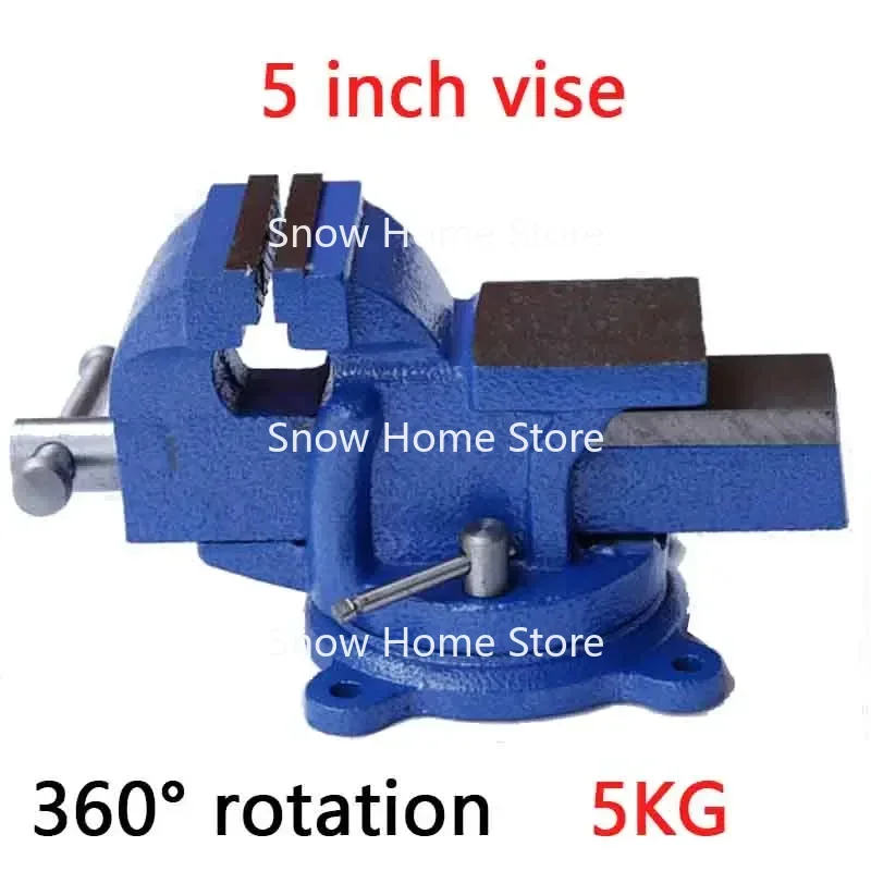 1pc Heavy Duty Bench Vise Household Vise Bench 5 Inch Small Bench Vice Clamp 360 Degree Rotation