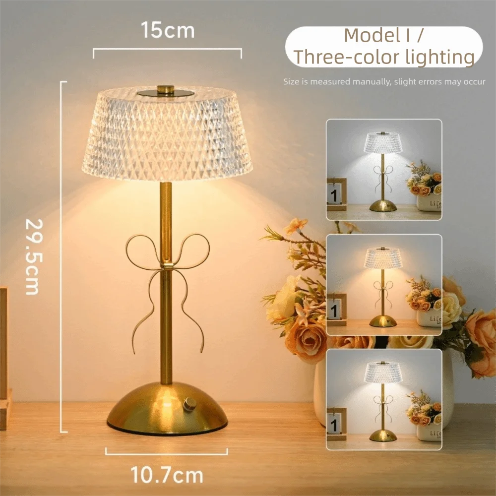 French Style Bow Table Lamp Luxury 3-color Changing Rechargeable Small Lamp Retro Artistic Type-C Rechargeable