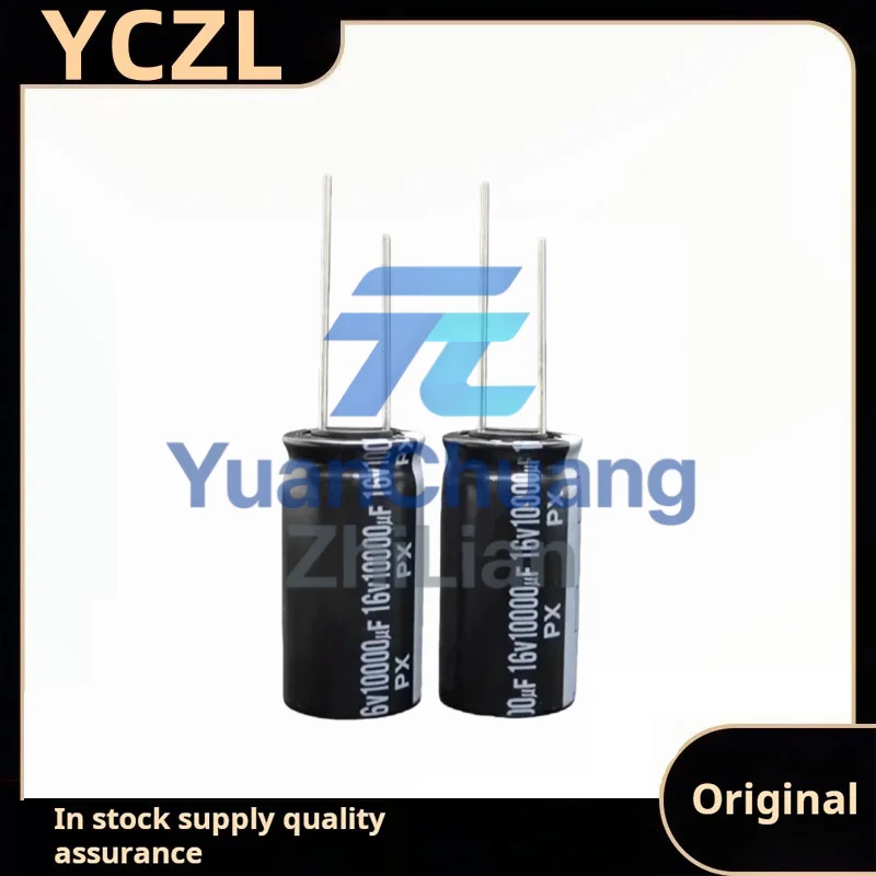 5PCS new genuine PX 16v10000uF imported filter electrolytic capacitor