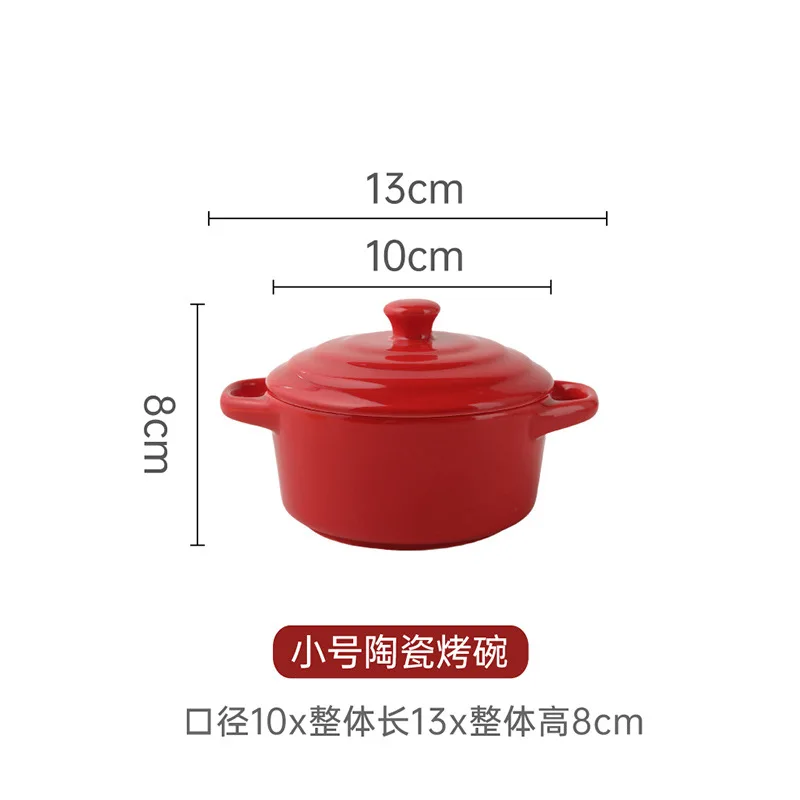 Red-S
