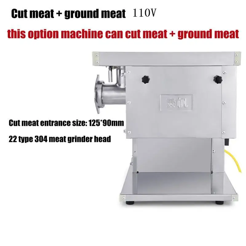 

Desktop Meat Slicer for Fresh Meat Slicing Shredding Dicing Detachable Blade Electric Meat Cutting Machine
