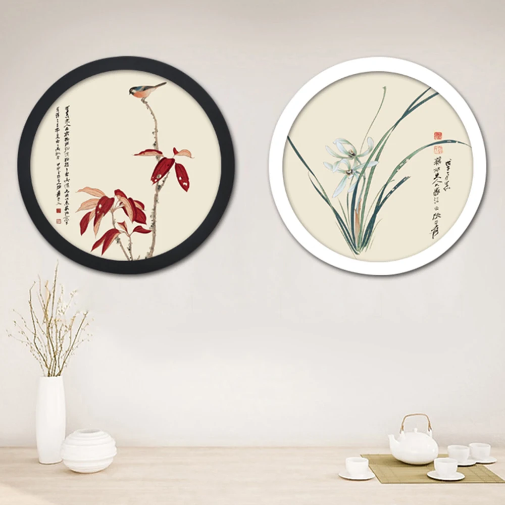 Round Photo Frame DIY Wooden Wall Mounted Hanging Frame