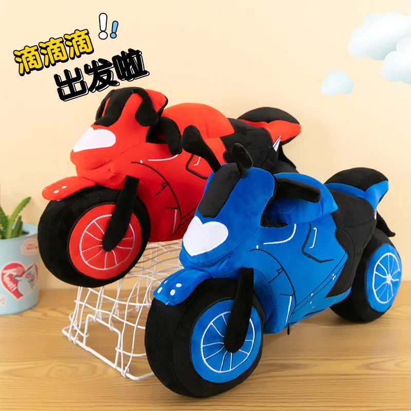 

Motorcycle Plush Toy Doll Simulation Locomotive Decoration Doll Model Ornament
