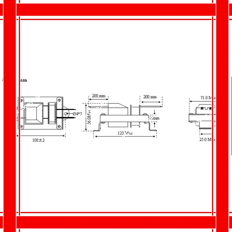 محول مصباح قاتل البعوض #4