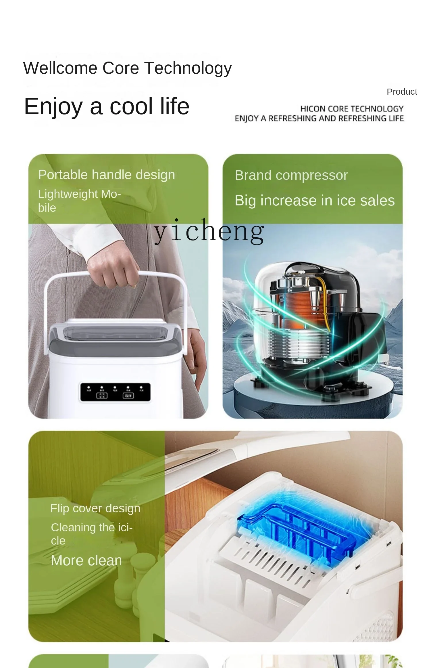Ice Maker Small Home Dormitory Student Intelligent Mini Outdoor Automatic round Ice Cube Maker
