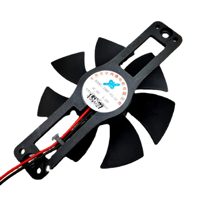 New Fan YHWF-85-34 DC18V 0.20A 2-wire Microwave Oven Cooling Fan 8cm