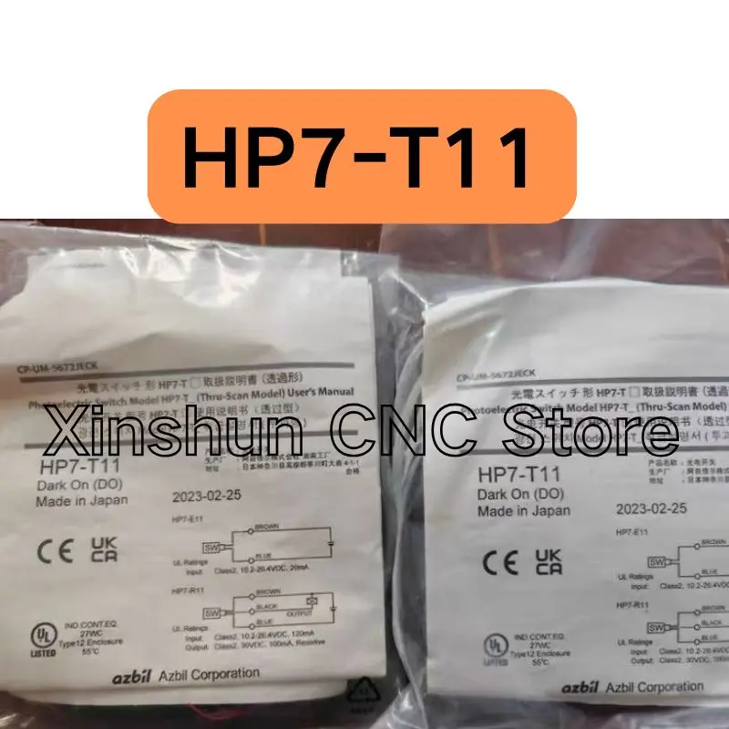 HP7-D23 HP7-T11 photoelectric switch, brand new and fast shipping