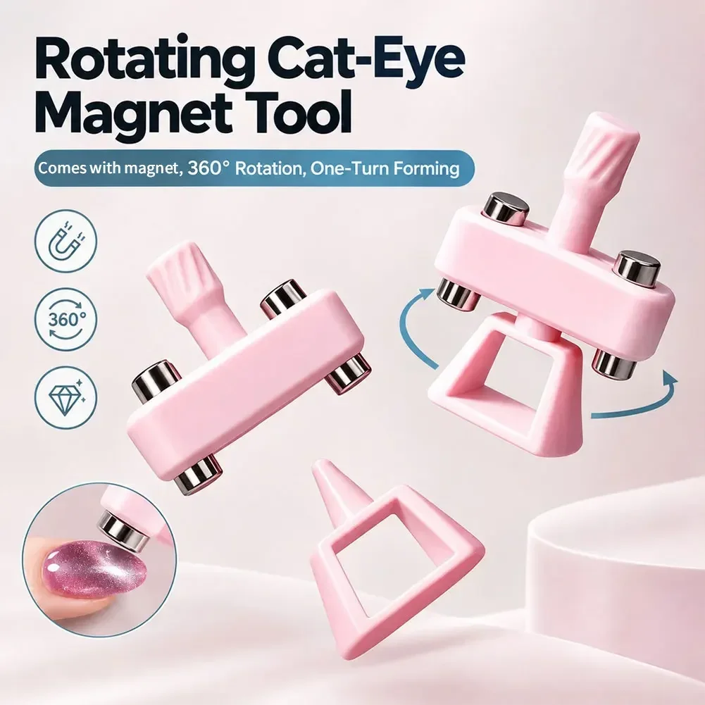 360 Rotation Cat Eye Magnetic Tool for Glass Bead Nail Art Gel Strong Magnet Multifunctional Beginners Home DIY Nail Salon Tools