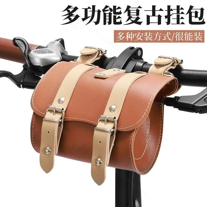Retro Bicycle Handlebar Bag Multifunctional Front Rear Storage Bag Commuter Folding Bike Cycling Bag Outdoor Riding Accessories
