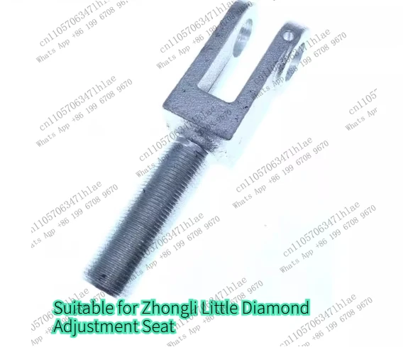 Electric Forklift Accessories Push Rod Pull Rod Adjustment Head Fixed Shaft Pin EP15 Load Bearing Wheel Suitable for Zhongli