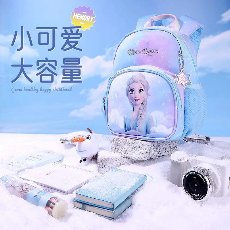 30CM Original Disney New Kindergarten School Bag Cartoon Elsa Backpack Fashion Boy Girl Baby Kids Backpack Frozen 2 Travel bag