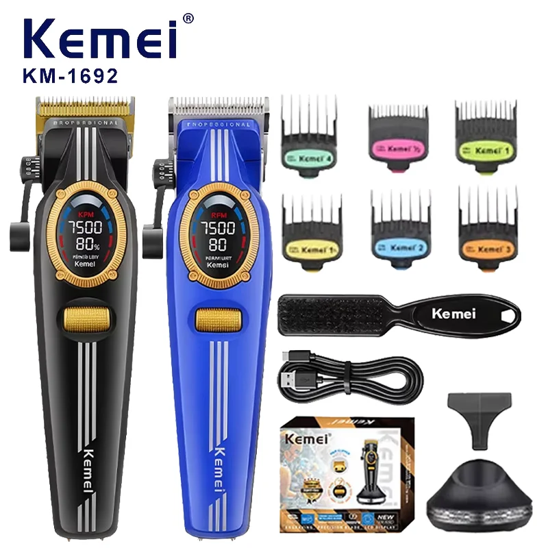 Kemei KM-1692 Electric Hair Clipper Professional Salon Haircutting Scissors Pusher Digital Display  Hairdressing Scissors