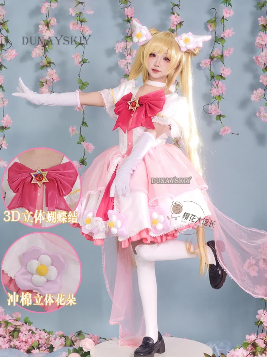 Anime Flower Angel Cosplay Costume Xia An An Role Women Girl Playing Party Evening Lolita Dress New Skin Dropshipping