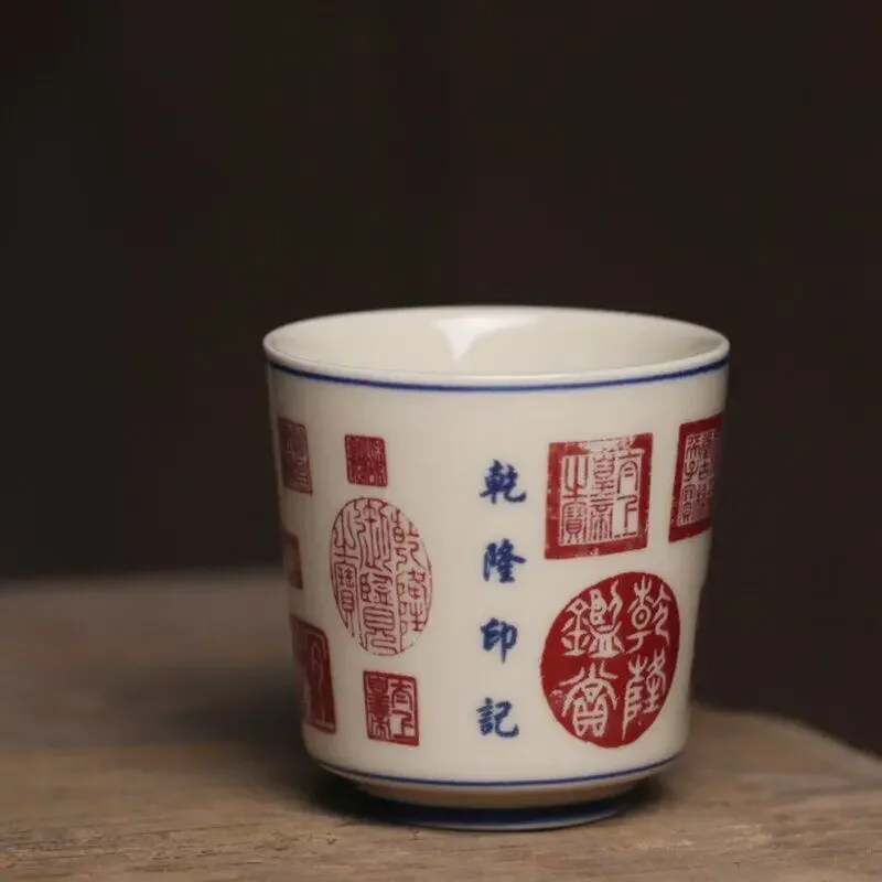 Seal of Qianlong Vintage Chinese Ceramic Cups Tea Cup Set Teaware Animals Bowl