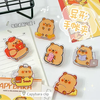 1PC nuova tendenza simpatico cartone animato capibara clip acrilica studente creativo test clip di carta snack clip di tenuta documenti per ufficio raccoglitore di pillole