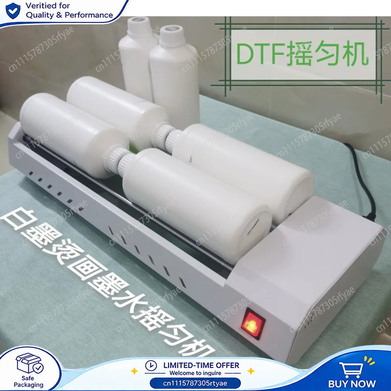 White Ink Heat Transfer Ink Mixing Machine 220V DTF Mixer Digital Printing Ink Shaker for Transfer Printing Equipment