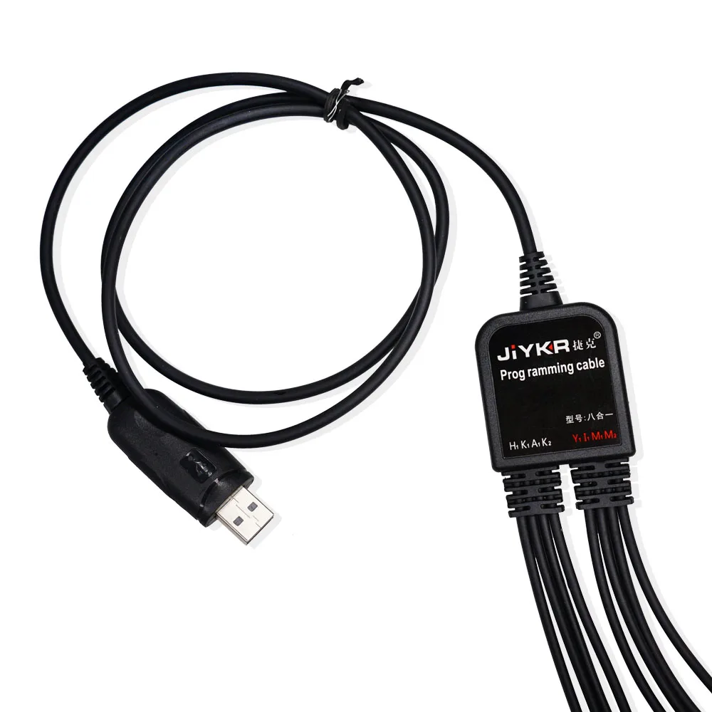 8 in 1 Multi-functions USB Programming Cable with CD Baofeng Walkie Talkie UV-5R UV-82 for Motorola TYT Kenwood Yaesu HYT Radio