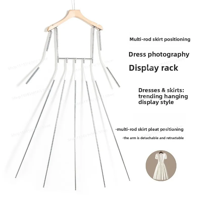 Dress Shooting Modeling Hanger, Multi-pole Skirt Fold Positioning, Clothing Shooting Invisible Hanger