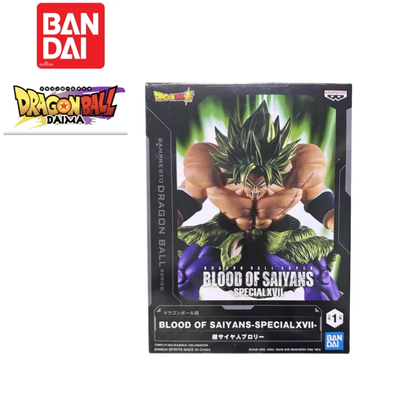 

In Stock Original Bandai Banpresto Dragon Ball Banpresto Broli Figurine Original Box 100% Genuine Model Ornaments Action Figure