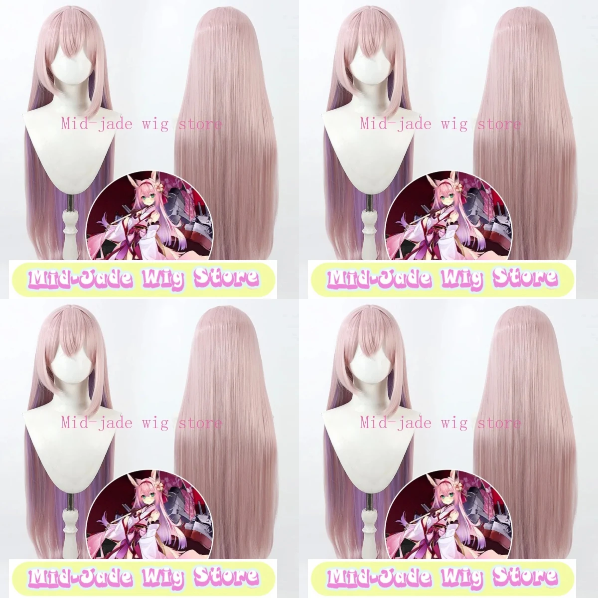 Azur Lane Hanazuki Cosplay Wig Two Tone Inner Outer Color Heat Resistant Realistic Scalp Hairline Soft Fiber Anime Convention