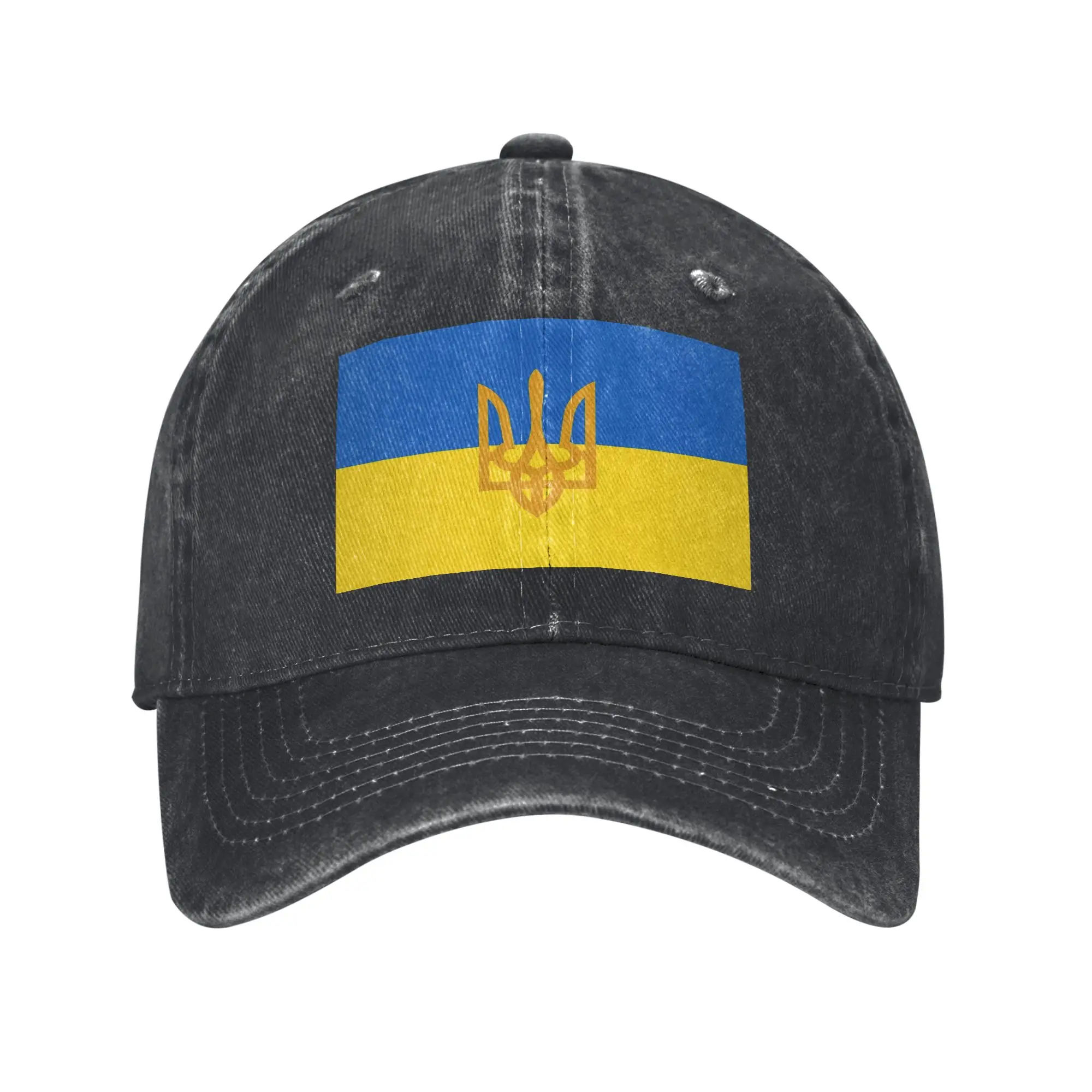 Ukraine Trident Flag Men Women Baseball Cap  Distressed Cotton Caps Hat Fashion Outdoor Summer Travel Adjustable Fit Headwear