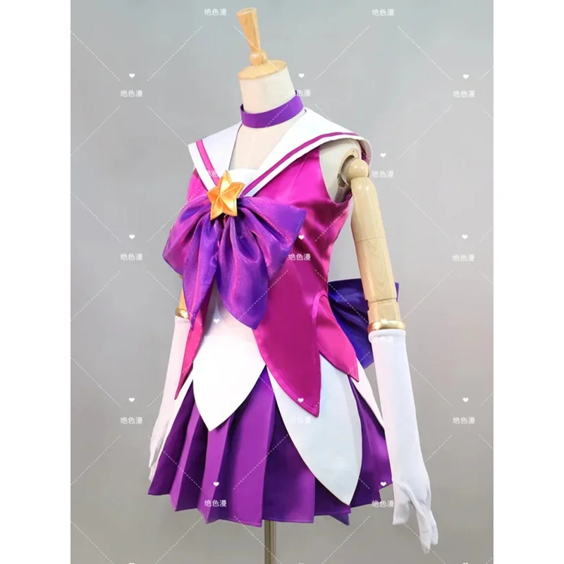 

Popular Game LOL Guardian of the Star Lux Cosplay Costume Halloween Party Full Set Suitc;8,k'5;h.