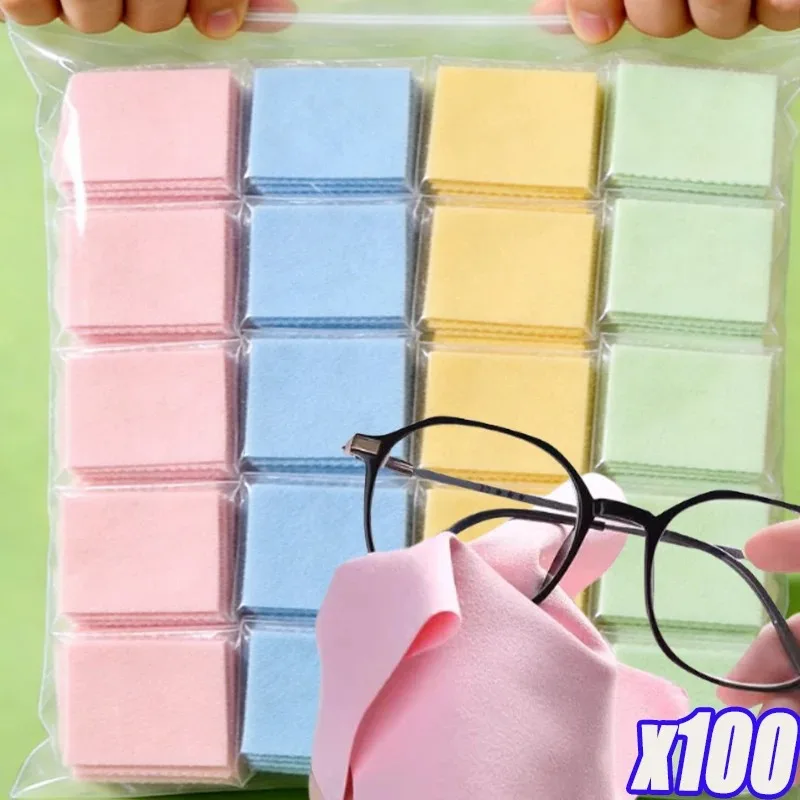 100pcs Glasses Cloth Professional Anti Fog Ultra-fine Suede Eye Cloth High-end Fiber Phone Screen Cleaning Special Wiping Cloth