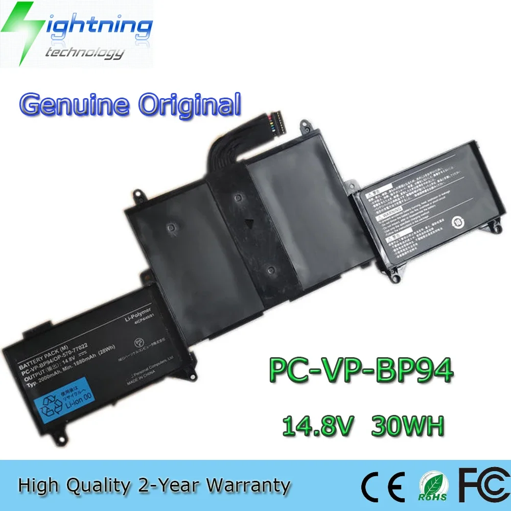 

New Genuine Original PC-VP-BP94 14.8V 30Wh Laptop Battery for NEC LaVie Z LZ750/JS PC-VP-BP95 OP-570-77022 etc.