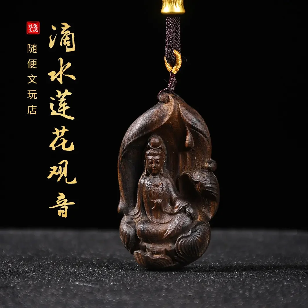 Imagem -02 - Colares de Corda Artesanais para Homens e Mulheres Pingente de Madeira Agarwood Carving Drip Guanyin no Lótus Tarakan