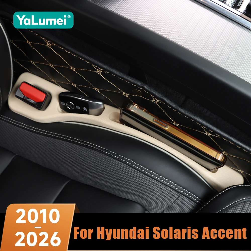 Car Gap Filler Leak… - image