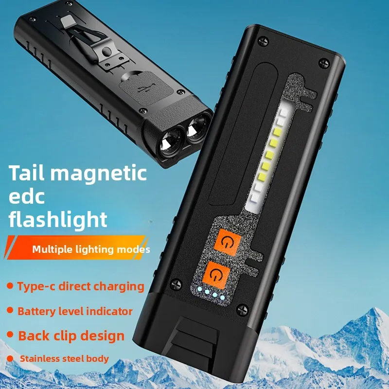 

Многофункциональный фонарик EDC, зарядный рабочий бытовой двойной переключатель, плоский ультратонкий портативный аварийный тактический фонарик