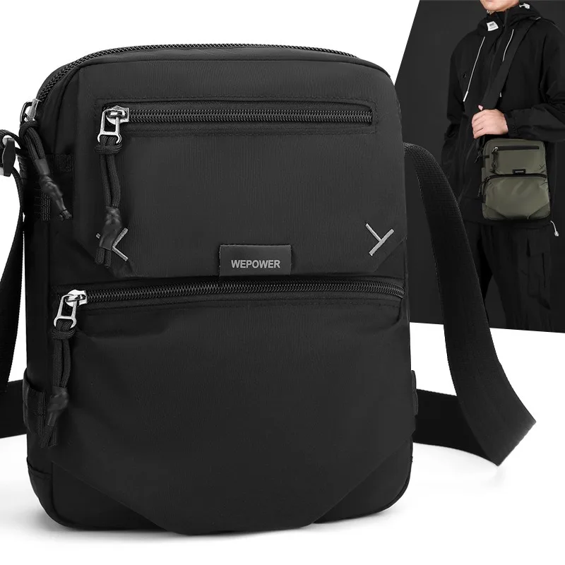 

New vertical single-shoulder bag - simple men's business casual large capacity crossbody bag for outdoor travel