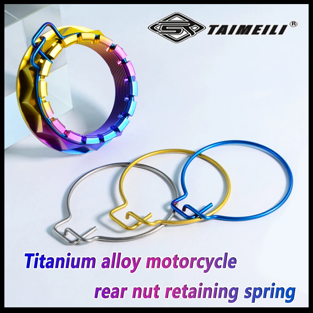 TAIMEILI  Titanium alloy motorcycle rear axle snap ring suitable for Ducati v2/v4/1199