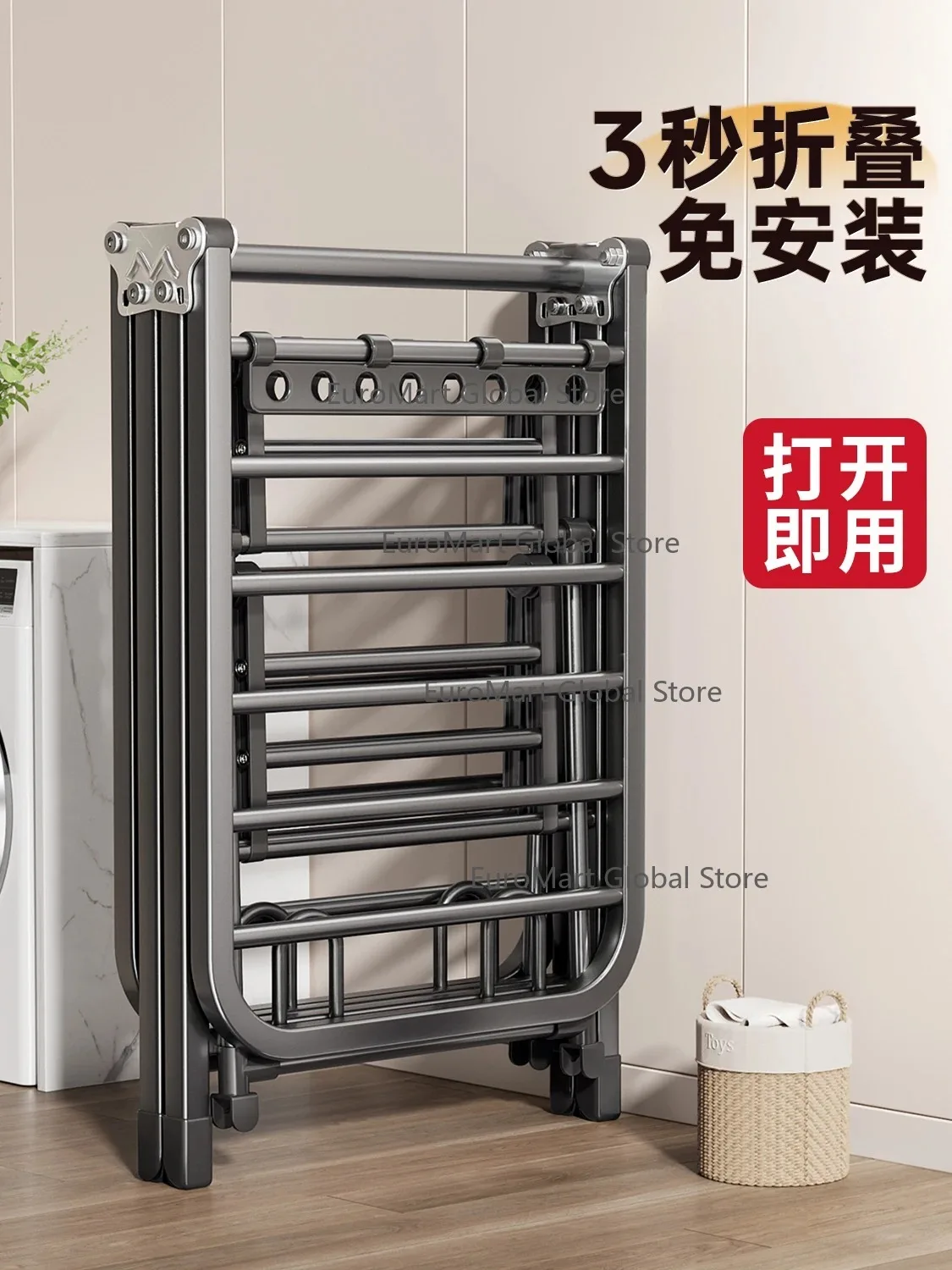 Folding drying rack balcony household bedroom floor-to-ceiling quilt drying  clothes rod outdoor hanger