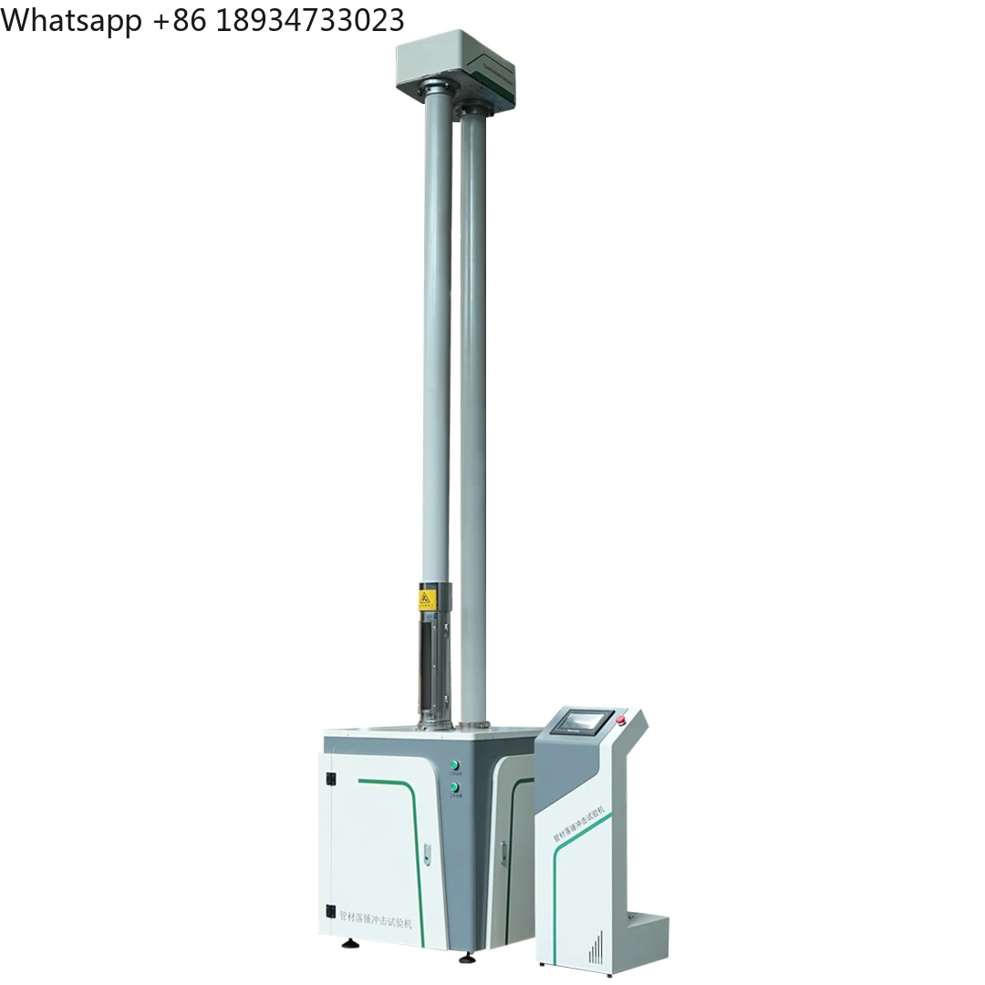 Pipe Impact Tester for PVC/PE Pipes, CE and ISO Certified Pipe Impact Tester
